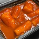 (주)네오팝콘 이미지