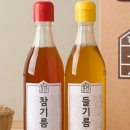부부곳간 이미지