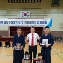 중랑 검도관 이미지