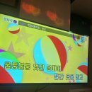레디액션코인노래연습장 이미지