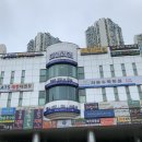 드림헬스타운 이미지