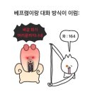 해피네일데이(HAPPY NAILDAY) | 10/13 - 19 : Happy B-day week 💕