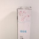 도담페밀리 이미지