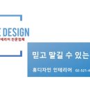 휴코인노래연습장 이미지