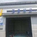 명성기획인쇄 이미지