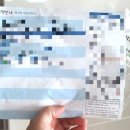 유앤갑외과의원 이미지