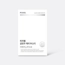 부스터 이미지