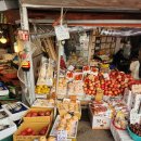 군산주공시장 이미지