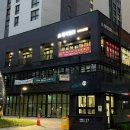 수원-0772 이미지