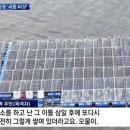 태양용역 이미지