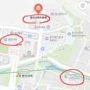 처인 견인차량 보관소 이미지