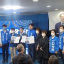 바이오벨리 체육공원 이미지