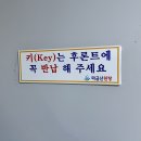 원탕분식 이미지
