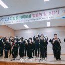 지좌동행정복지센터 (3층) 이미지