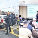 면허 반납? “헛소리 마세요”.. 논란의 고령 운전자, 놀라운 근황 전해졌죠 이미지