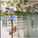 대동치과의원 이미지