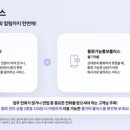 A 플러스 이미지