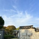 온양민속박물관 | 아산카페 &#39;카페온양&#39; _ 온양민속박물관 근처 카페, 가을나들이하기 좋은 곳