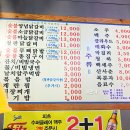 꼼꼬미친구 이미지