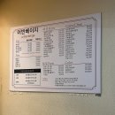 지안 | 안양 범계 미용실 어반베이지 지안 디자이너 애쉬브라운 염색 후기