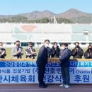 (주)천호엔케어 이미지