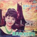 어부의노래 이미지