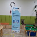 인천장아초등학교 이미지