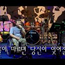 White House Live-2025.07.26 이미지