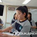 솔밭중학교 이미지