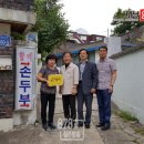 해암목욕탕 네이버블로그