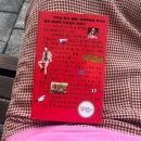 구미시립중앙도서관 | 치우친 취향 밖 책모임 후기 / 구미시립중앙도서관 다녀왔습니다!