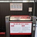 디케이워시 군산산북점 이미지