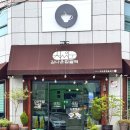 김나운찹쌀떡