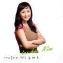 김태희네일