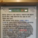 맛있는멸치국수 이미지