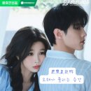 생활 중국어회화 기초 | 중드 쌍궤, 기초 생활 중국어 회화 독학 공부 (原来 배우기)