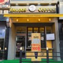 발도스(VALDOS COFFEE) 네이버블로그