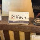 고창대리운전 이미지