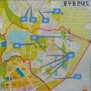 홀리카홀리카홈플러스 이미지