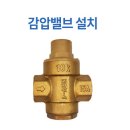 대림1차아파트상가 이미지