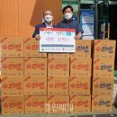 주안7동 행정복지센터 이미지