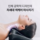 마이메디 이미지