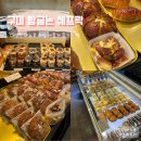 인동20길-5 이미지