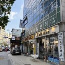 웰빙카페지압안마원 | 성신여대 마사지 후기: 에스&amp;제이 지압힐링안마원