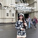 [호주] 멜버른 칼튼 Royal Exhibition Building, 디자인 마켓 쇼핑 후기