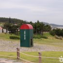 간절곶 소망길 이미지