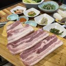사거리고깃간식당 | 전철우사거리고기 용봉동삼겹살맛집 남고고깃간 반려동물동반식당