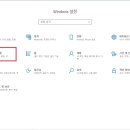 컴닥터911 이미지