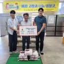 아마스빌 리조트 뉴스제주