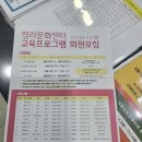 실버라인댄스(기존) 이미지